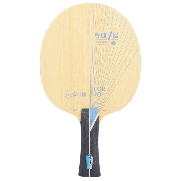 Yinhe pro 01 alc Blade