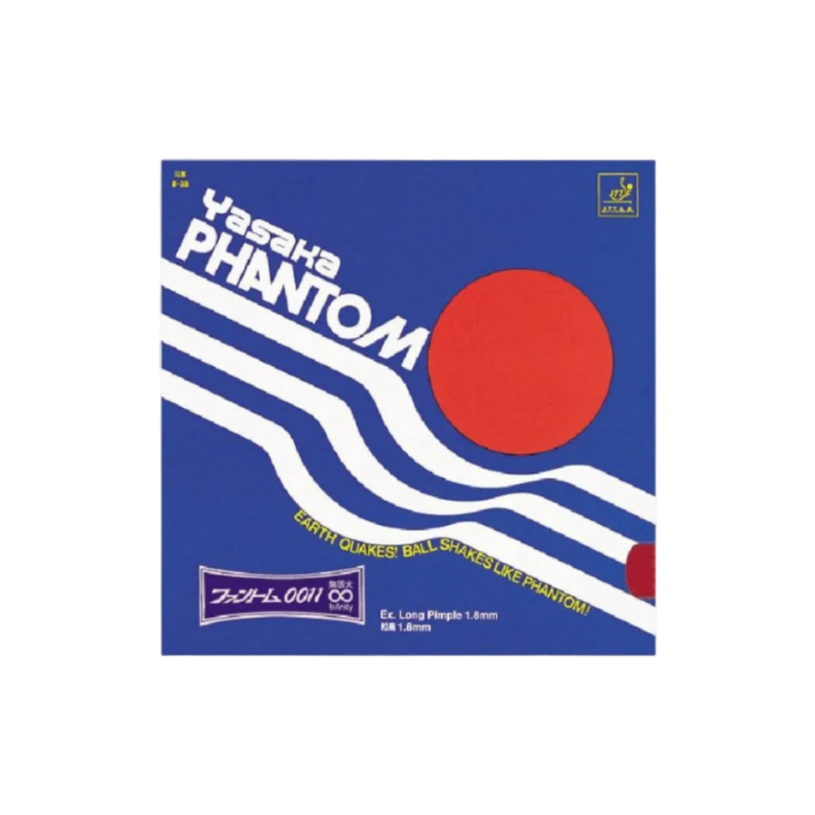 Yasaka Phantom 0011