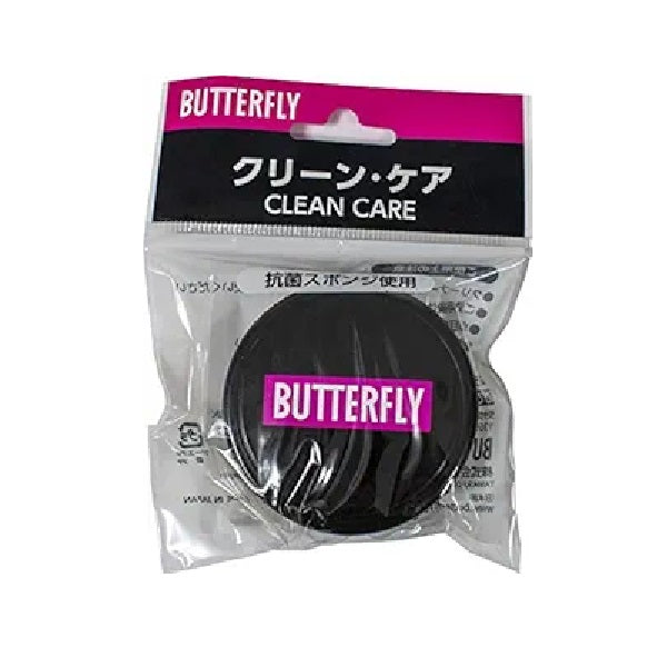 Butterfly p&b Sponge