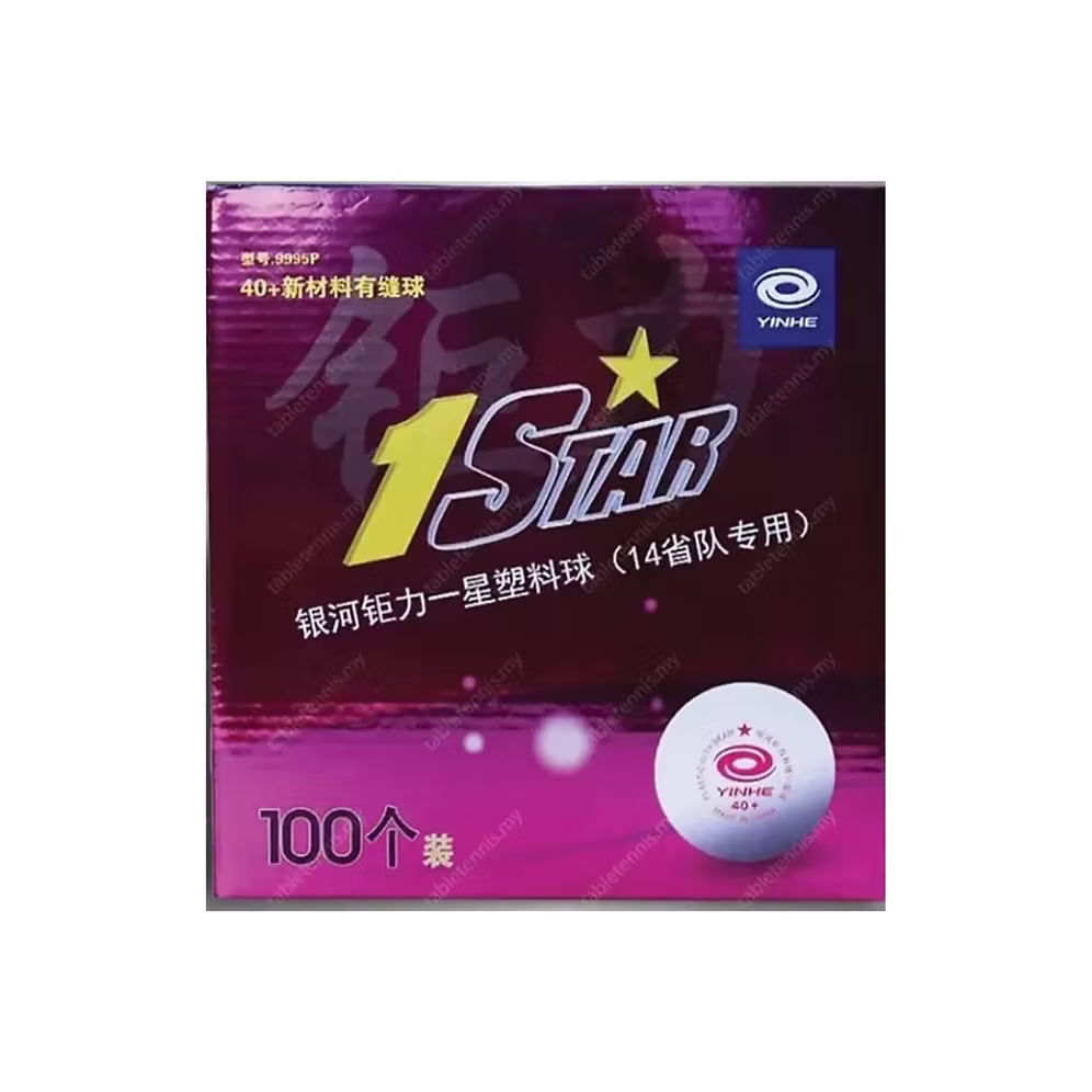 Yinhe 1 Star table tennis balls designed for practice, training, and recreational play